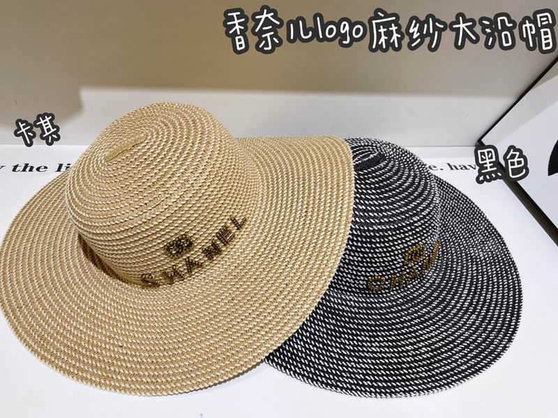 Chanel Top Hat dx03